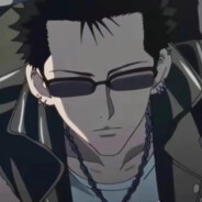 肥田不流外人水