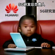 雷电萨满杨永信