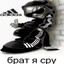 otrыshkaツツツ