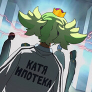 катя ипотека - steam id 76561199476831908