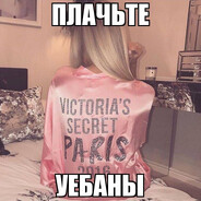 dramgelisa - steam id 76561199567920311