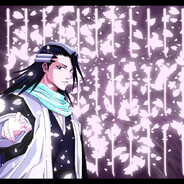 Senbonzakura