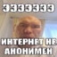 Savchik_86