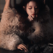 Fortis Fortuna Adiuvat