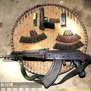 Bu Yong Kan Le Shi Pin Yin