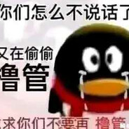 lu0b1