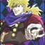 Dio Brando