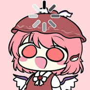 雀鰻秋夜朧月焼き🍖