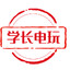 竞技冷却打完美