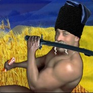 РЖАВЫЙ