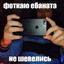 ЛёшаУхтышка2013