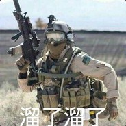 慕惜