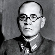 岗村宁次