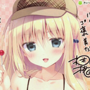 我们走，神剑号！！