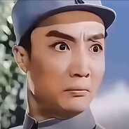 唱支山歌给党听