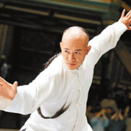 幼稚园护工 霍元甲