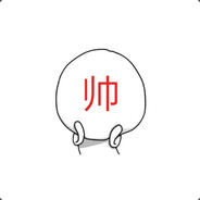 你酷你也叫梁皓喆