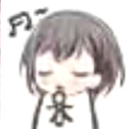 持石大王高松灯