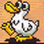 Goose