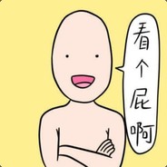 上个堡垒这么难吗?