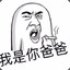 亿凡1106