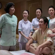 12号技师静静为您服务