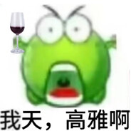 爱吃香芋派的派大星