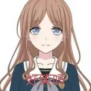 MyGO传奇突破手Soy0