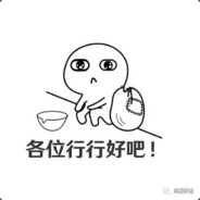 一颗未泯的童心