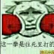 ????????????????????????????????