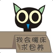 吃鱼不吐西瓜皮