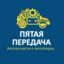 ВАНЯ 5 ГИР