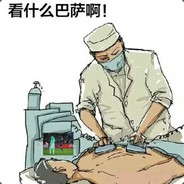 诺坎普首发饮水机