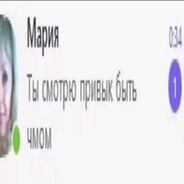 lilphade avatar