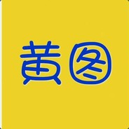 皮皮虾我们别走