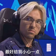 宫液革命，打不好活该