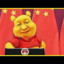 Chinese President