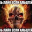 Доел ребёнка