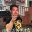 你是一个一个一个一个