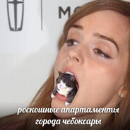 Донбасс это Россия