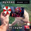 Steam avatar