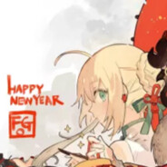 AAA榛蘑批发刘大脑袋