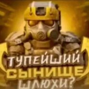 ャs1zikk x swag? avatar