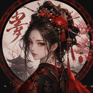 谢列斯特
