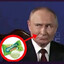 Пивной Король