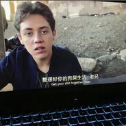 王源超绝薄荷音