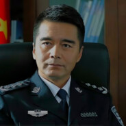 公安厅长祁同伟