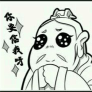 汝之妻吾养之汝勿忧也。