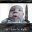 Avatar of player ДЭН ОТВЕРСТИЕВ