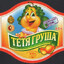 тЕТЯ груША